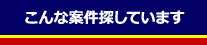 ����ʰƷ�õ���Ƥ��ޤ�